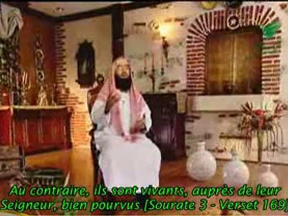 cheikh Nabil Awadi - Histoire de la femme de Pharaon part 3