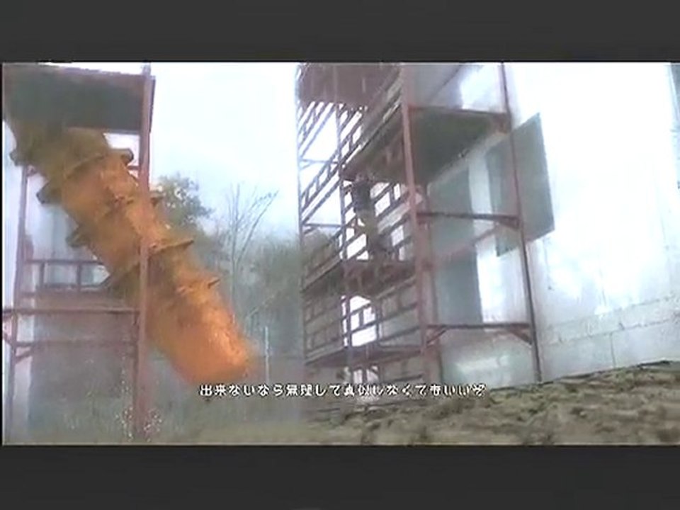 HEAVY RAIN             Part37