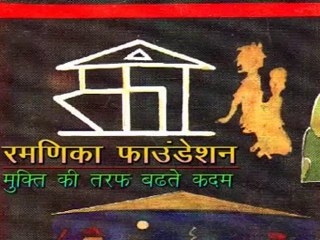 Let a Thousand Flowers Bloom: Ramnika Gupta