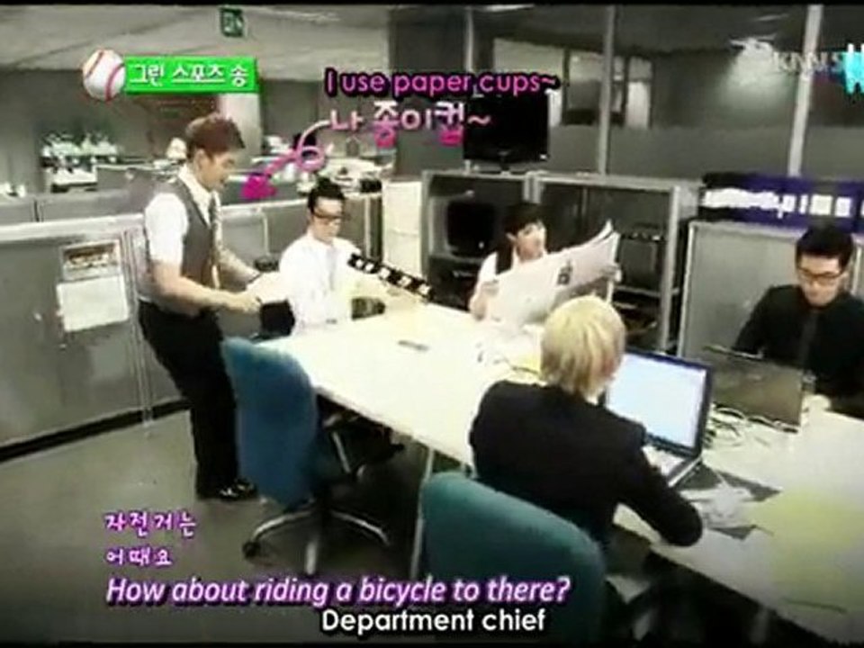 2PM Green Sports Song 7-4-10 Ep 1