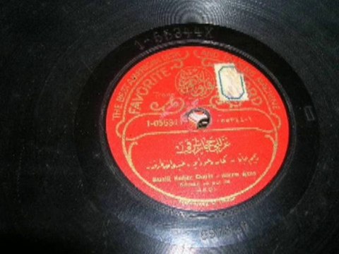 HAMİYET YÜCESES-KLARNET TAKSİMİ-AKŞAMIN OLDUĞU YERDE