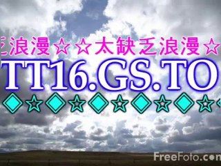 ▤▥▶HTTP://TT16.GS.TO◀▨▧월드컵토토♨실시간배팅♨스포츠토토게임♨사설토토사이트