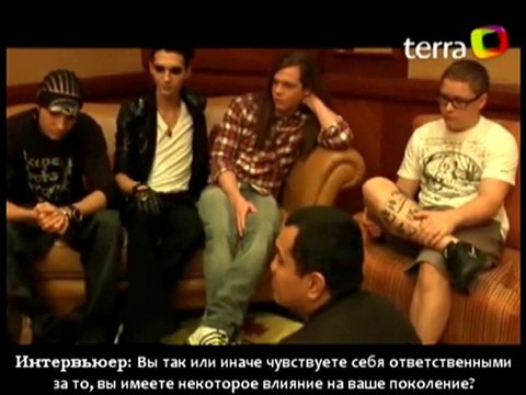 Terra TV interview with Tokio Hotel (russian subs)