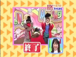 Kusumi Koharu & Tanaka Reina