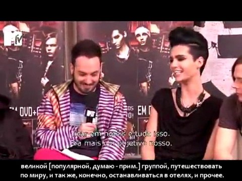 MTV Brazil - interview with Tokio Hotel (russian subs)
