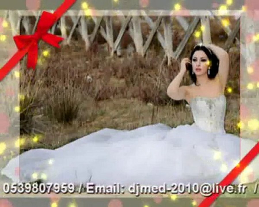 DJ MED Mariage 2010Vol3 AL Hoceima Maroc
