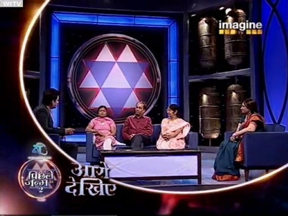 Raaz Pichle Janam Ka 4th Dec _chunk_3