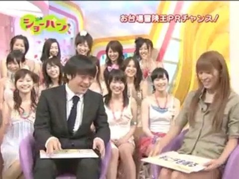 Idoling!!! in japanese tv show