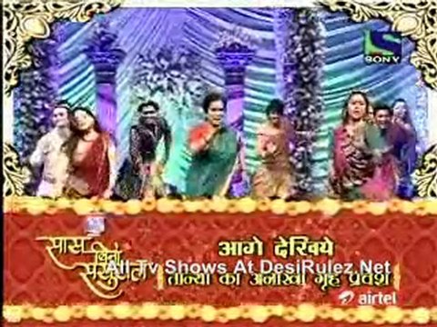 Saas Bina Sasural 5th December 2010 Part3
