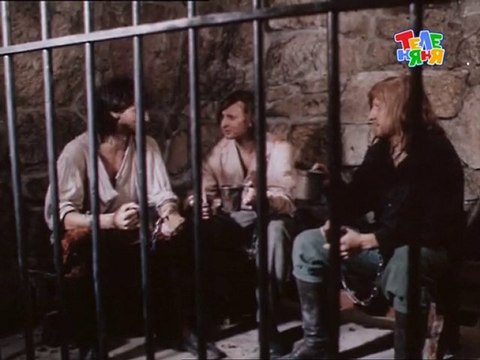 Песня заключенных-Не покидай