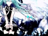 Hatsune Miku - The Servant Of The Moon