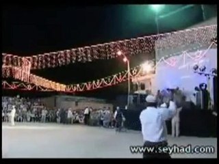 Yıldırım Enes - Çay Evi - Remix