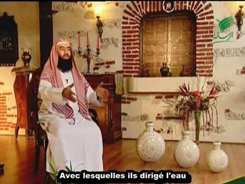 cheikh Nabil Awadi - Histoire du Nuage et de la Jarre part 1