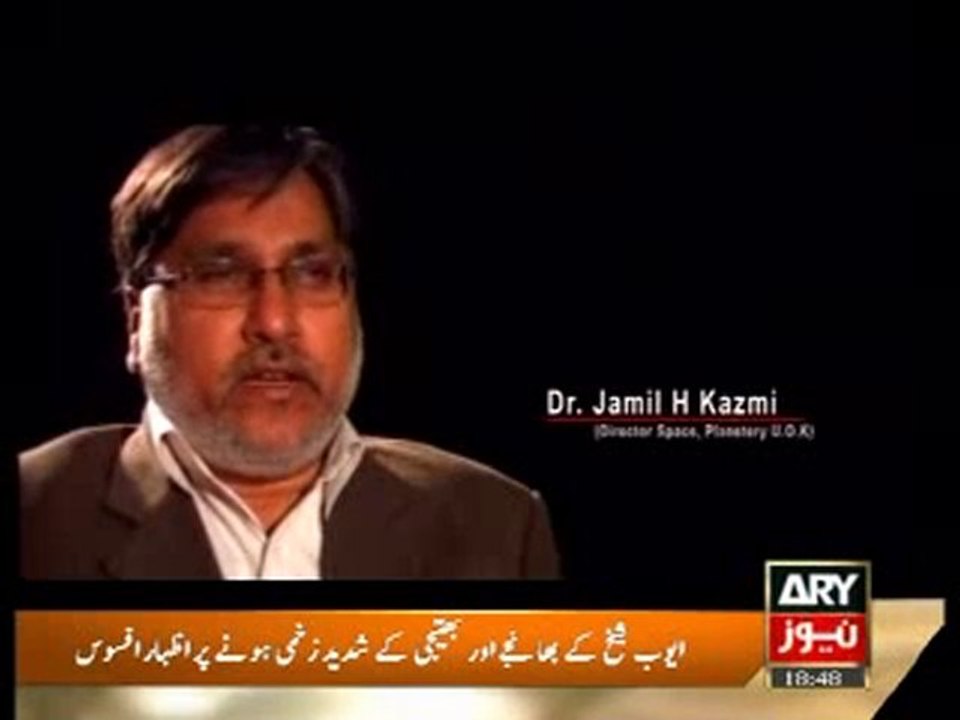 Idraak 5th December 2010 part 2