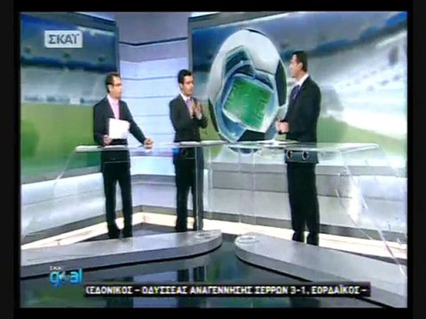 13η ΑΕΛ-ΠΑΟΚ 1-2 2010-11 Επίμαχες φάσεις Σκάι γκολ