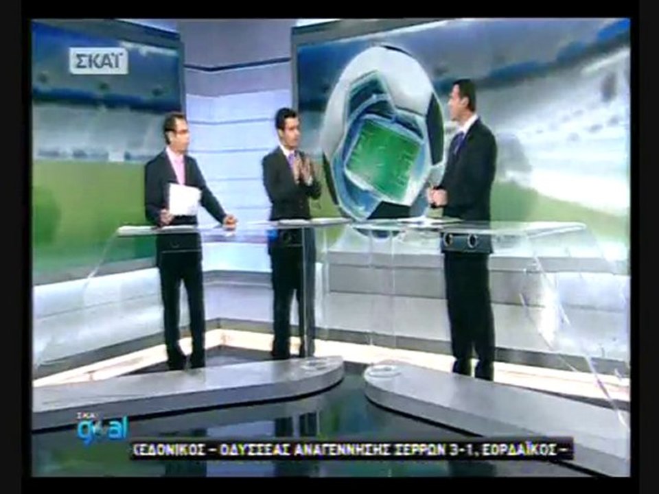 13η ΑΕΛ-ΠΑΟΚ 1-2 2010-11 Επίμαχες φάσεις Σκάι γκολ