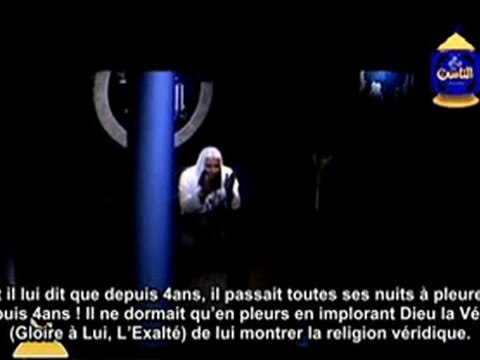 Cheikh Mohamed Hassan - Excellent Rappel sur la prière et Be