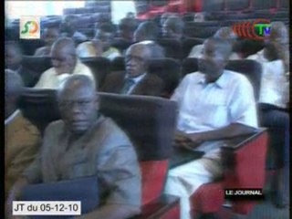 1ère session extraordinaire du conseil national de l'UPADS