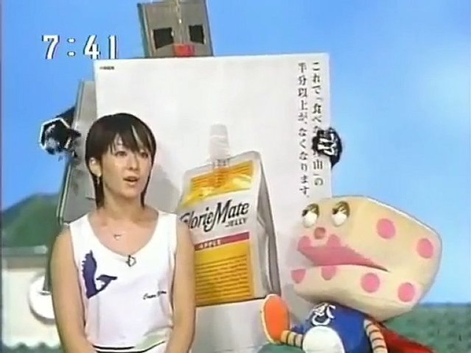 sakusaku  2003.07.21「このカスがっ！ なに合法的なセクハラしてんだヨ！」2/4