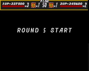 Streets Of Rage Round 5 [WTM]