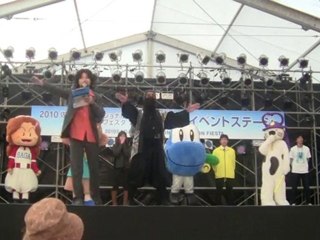 バルーンフェスタゆるキャラ狩り番外編　OP～俵マイちゃん