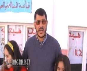 جمعية إيكسان تدخل البهجة في نفوس أطفال الخيرية الإسلامية بال