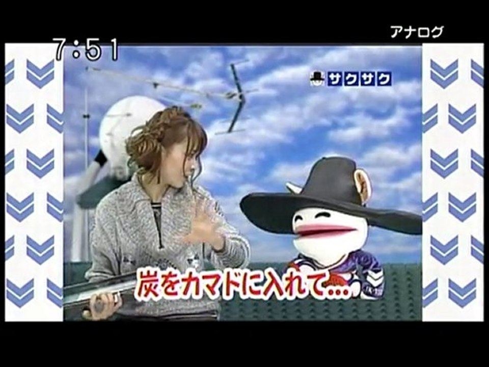 sakusaku 2010.12.06　いってしまえば、AKB総出演です..秋元さんも出演　3/4