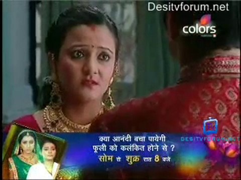 Bhagya Vidhata - 6th December 2010 - pt3