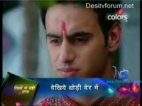 Bhagya Vidhata - 6th December 2010 - pt4