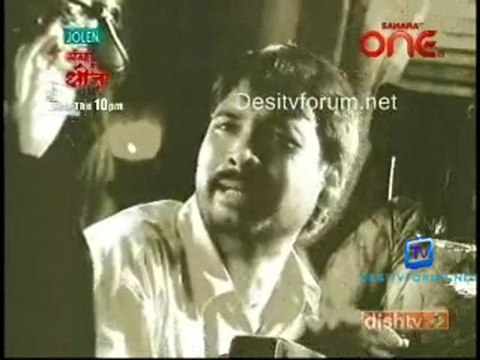 Raat Hone Ko Hai - 6th Dec 2010 - Pt1