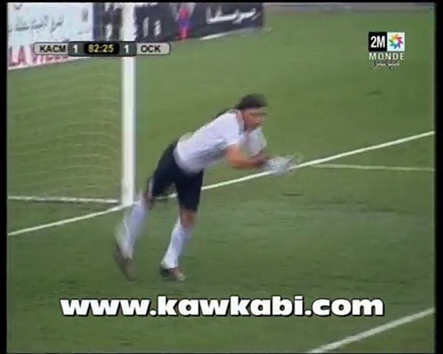 Higuita le marocain