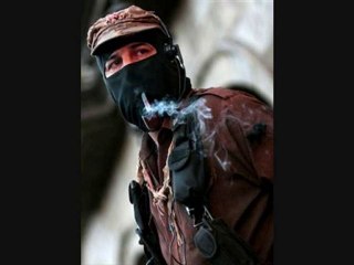 el pueblo unido jamas sera vencido