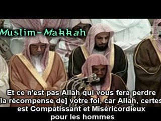 shuraim tahajjud 2010 Excellent al baqarah partie 1