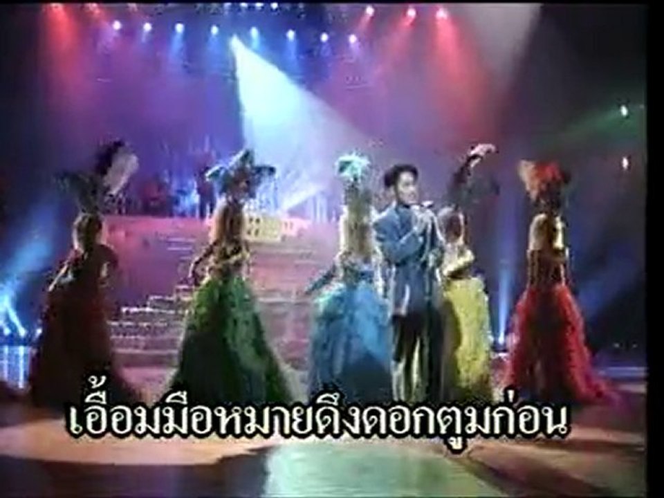 Bou-Tum-Bou-Ban::Rainbow♬ ♪