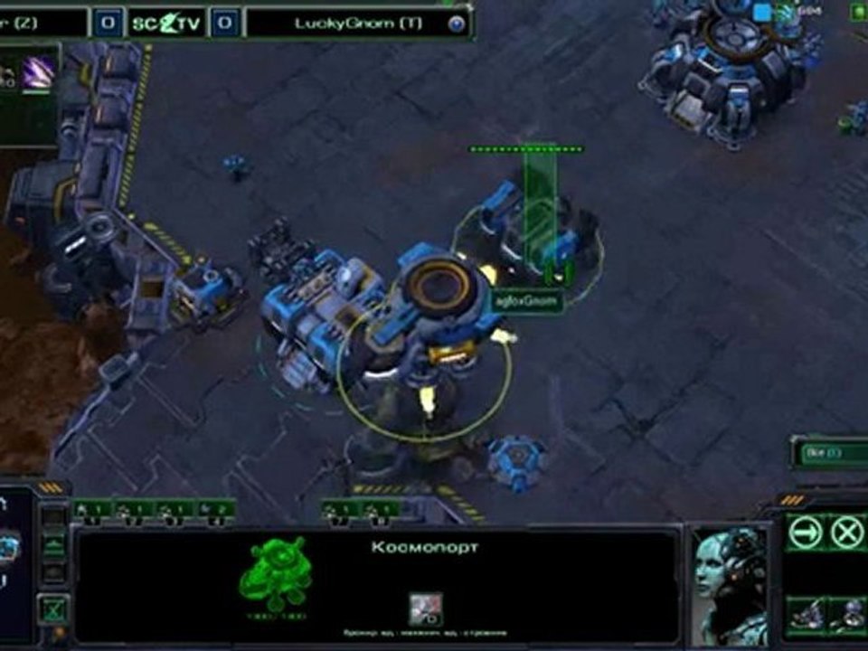 agfoxGnom-vs-AlexUnder_game1