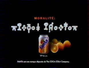 Publicité Fanta 1996