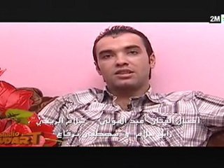 استوديو نتودارت : الثلاثاء 7 دجنبر