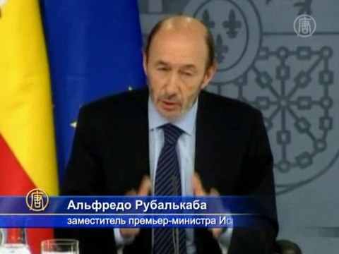 Испанские авиадиспетчеры прекратили забастовку