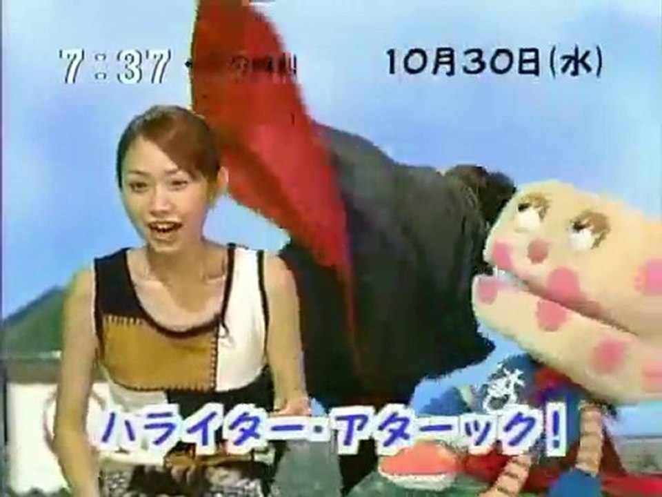 仮面ハライターフルバージョン