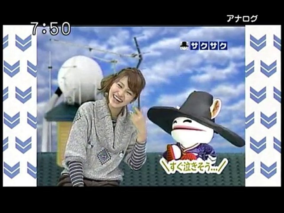 sakusaku 2010.12.07　悪代官はサクサカー？　決め技は｢萌え顔」3/4
