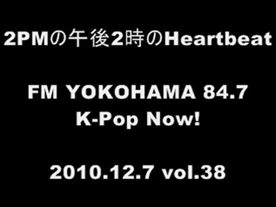 101207 [RADIO]2PM WOOYOUNG