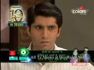 Laagi Tujhse Lagan-7th December-Part-1