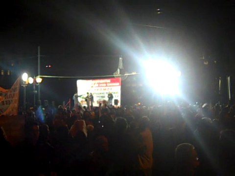 Συγκέντρωση ΠΑΜΕ 1