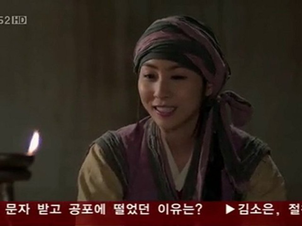 PlanetPhim_KeSanNoLe-14d