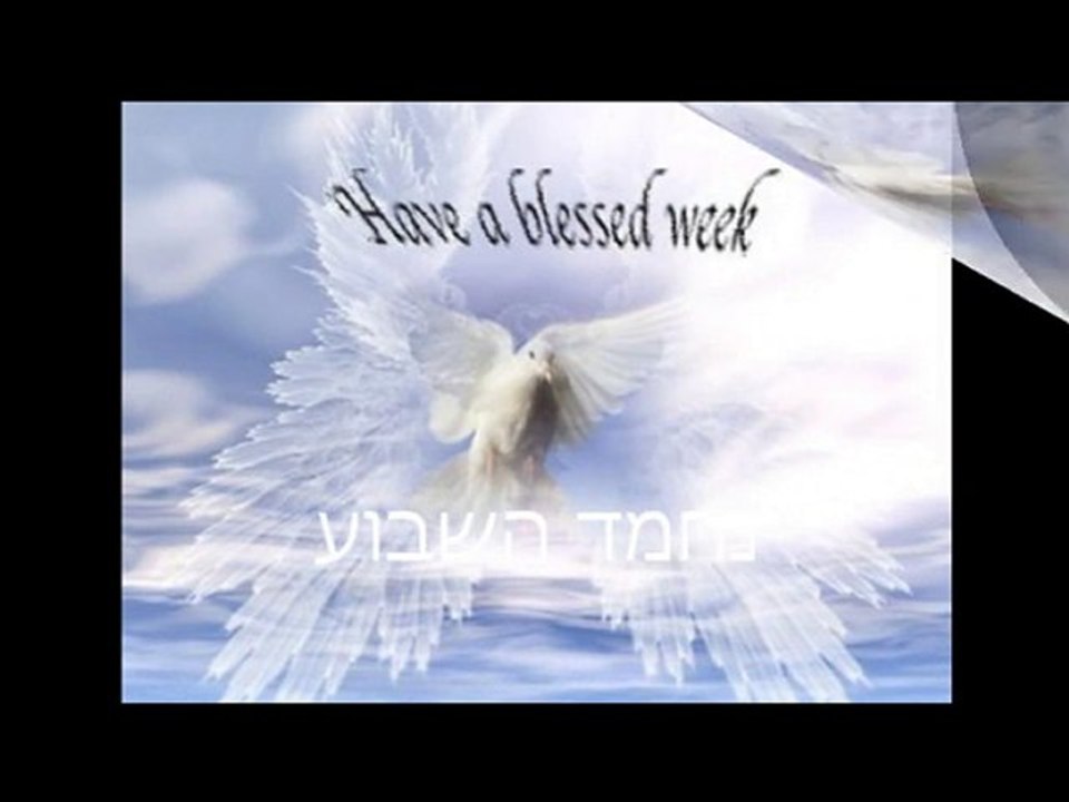 Have a blessed week