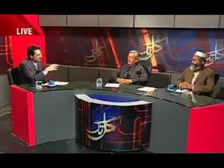 Kal Tak 7th December 2010 part 1