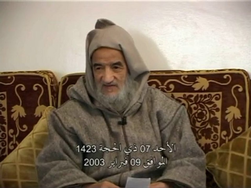 سعادة الإنسان في: لا إله إلا الله