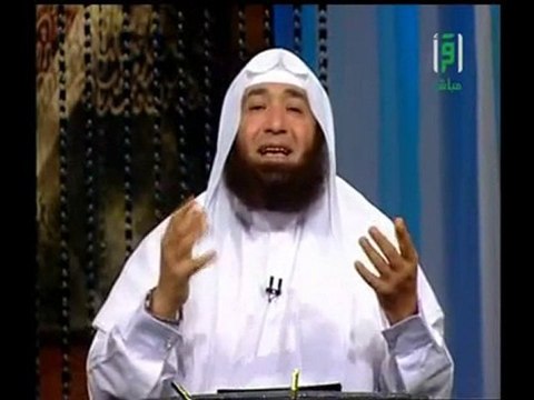 [1] Une soirée chez le Prophète (partie 2)