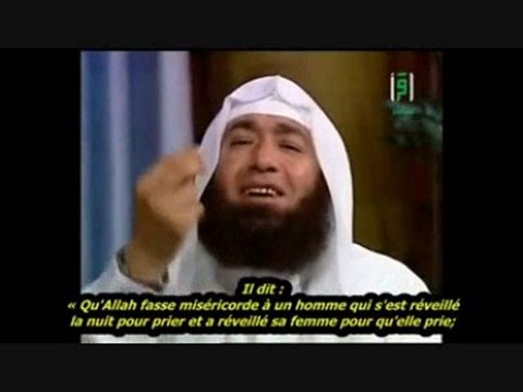 Une soirée chez le prophète partie 3