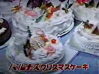 栗酢魔酢　毛エ紀